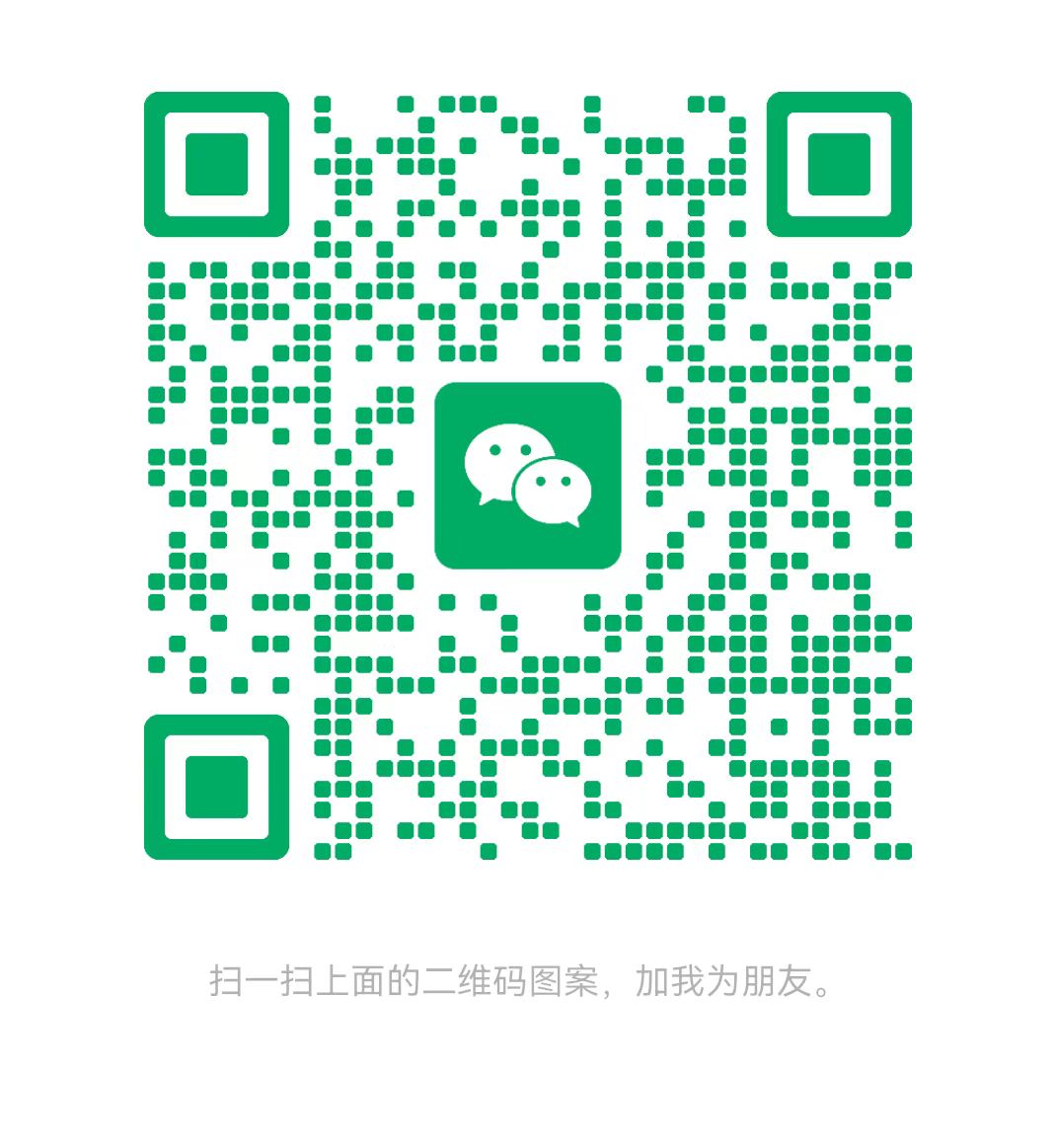 乐山太康锅炉微信二维码