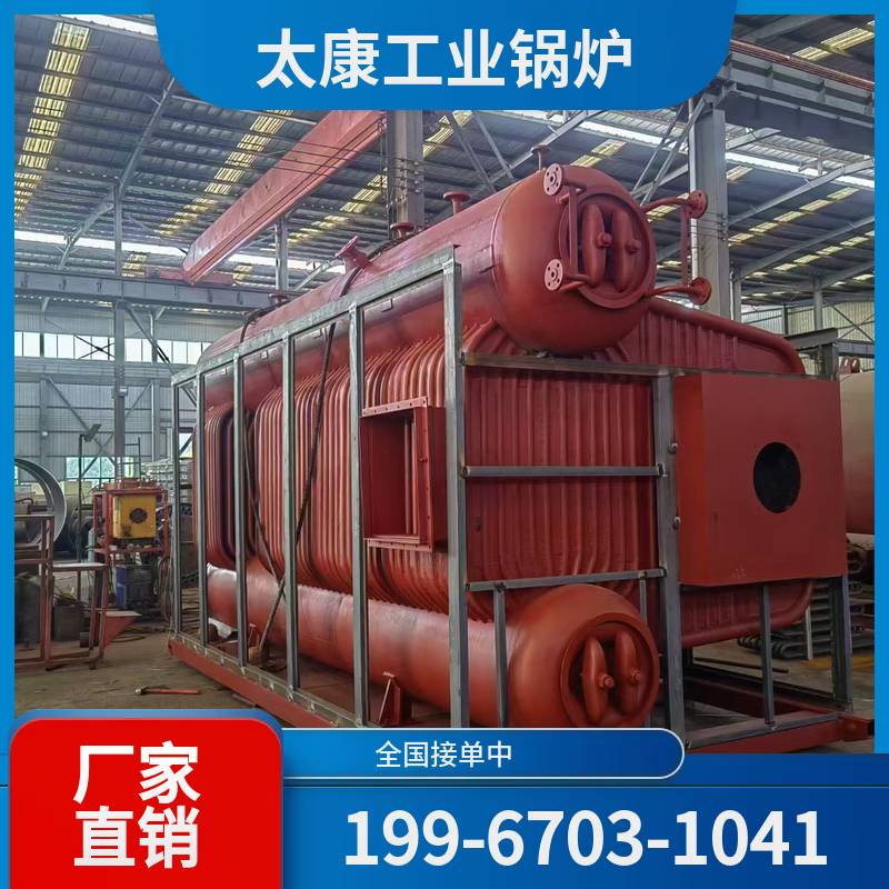 乐山水泥窑余热锅炉